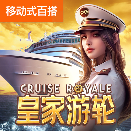 银娱geg优越会线路
