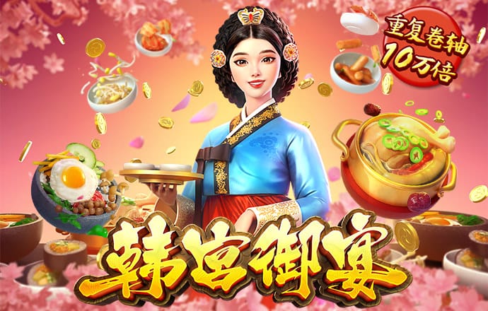 正版355娱乐旧版彩票